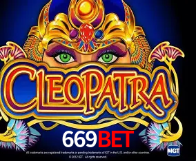 Avaliações dos Jogadores 669bet