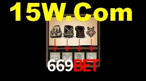 Ofertas Imperdíveis na 669bet: Promoções e Bônus Que Valem a Pena