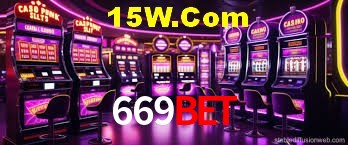 Basketball Betting 669bet